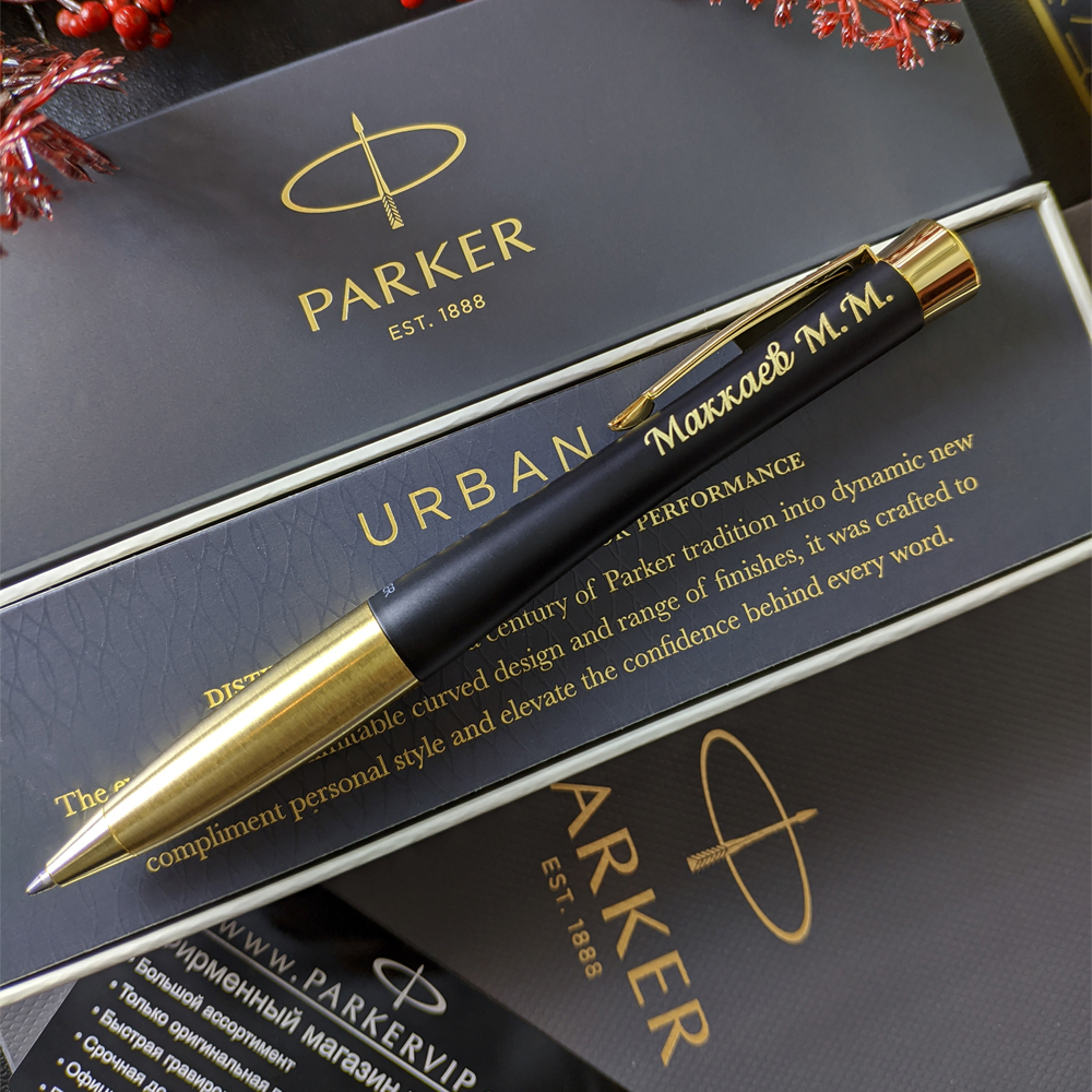 Наши работы — фото 10